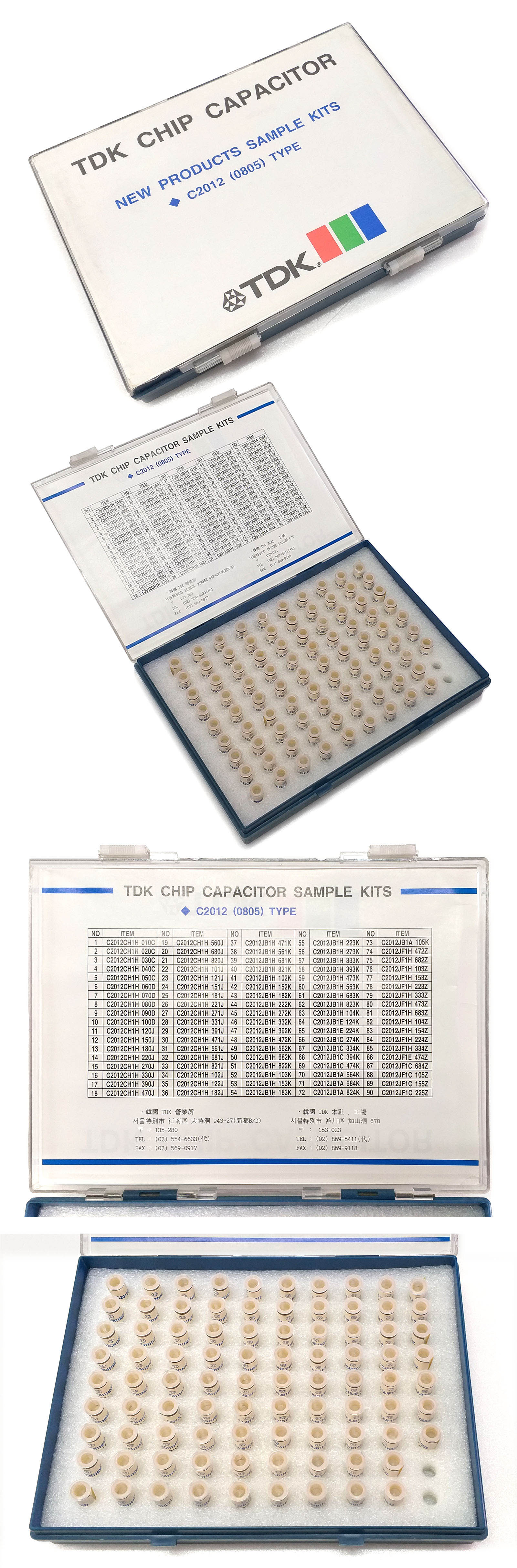 tdk chip capacitor 2012 type-edit(1600x4850).jpg