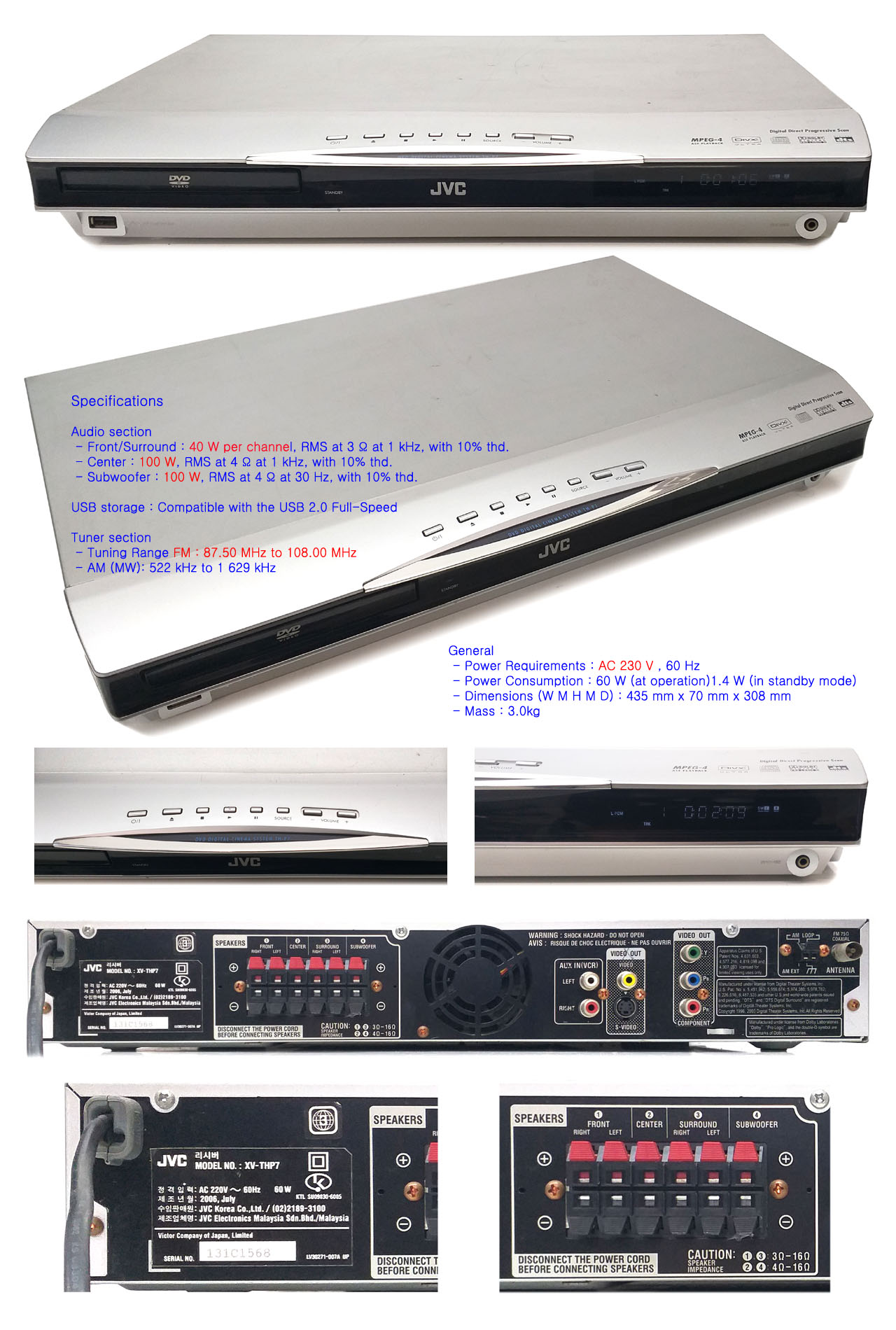 jvc th-p7_ edit(1280x1900).jpg