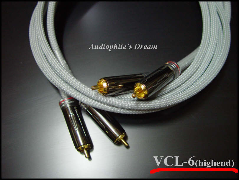 vcl-6_highend_2.JPG