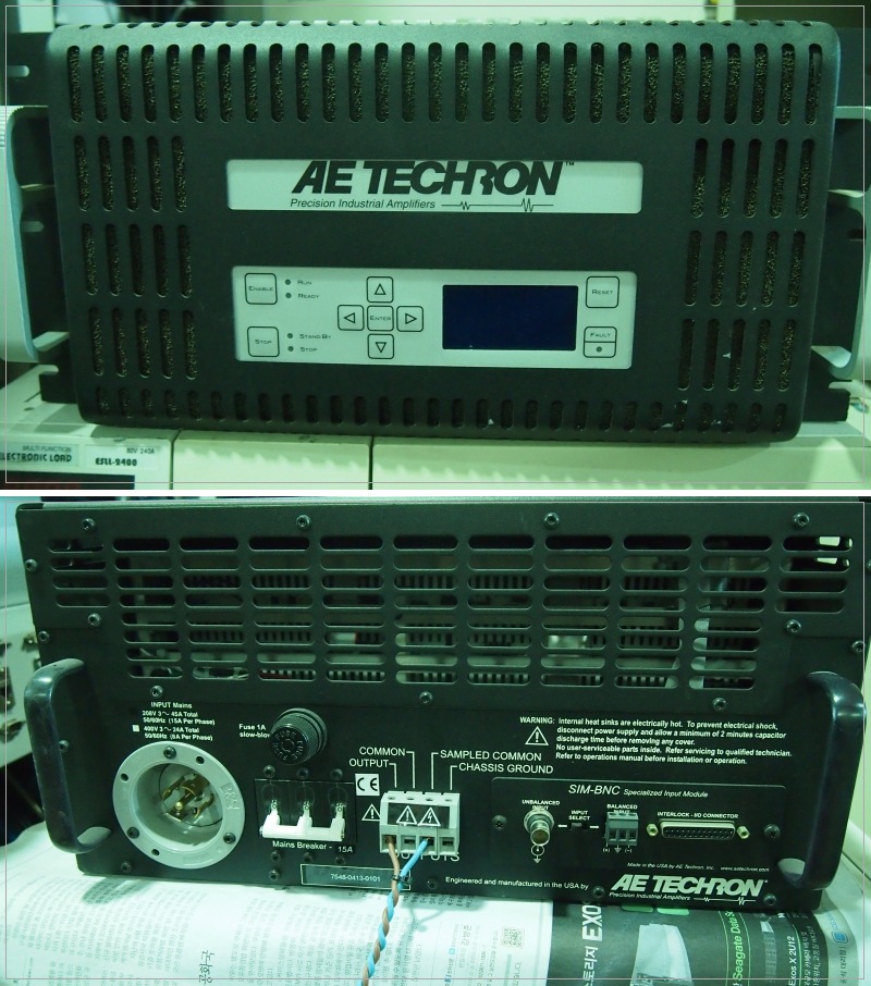 AE Techron 7548 Amplifier.jpg