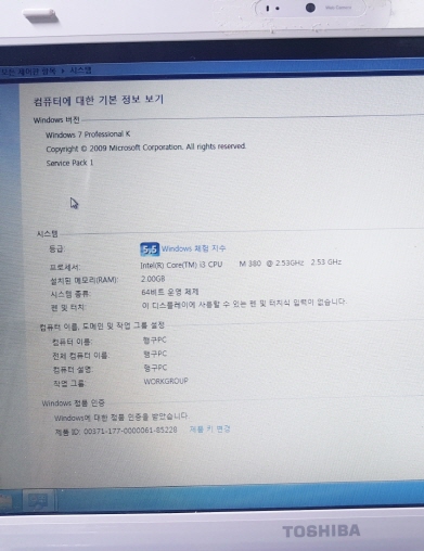 [크기변환]KakaoTalk_20220420_094245134.jpg