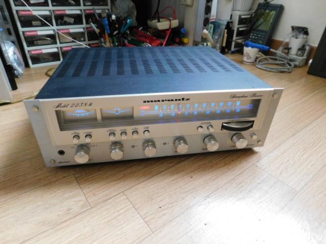 marantz 2238B 002.JPG