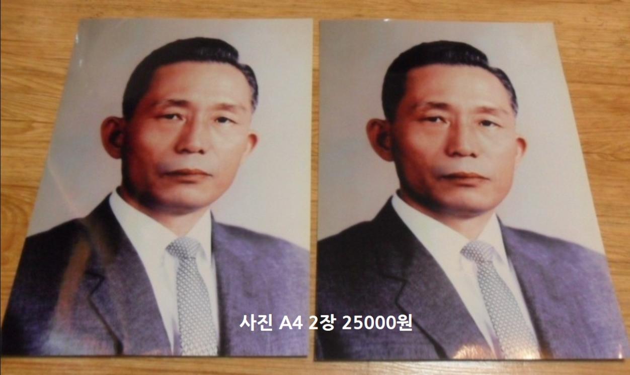 화면 캡처 2024-02-15 225219.png.jpg