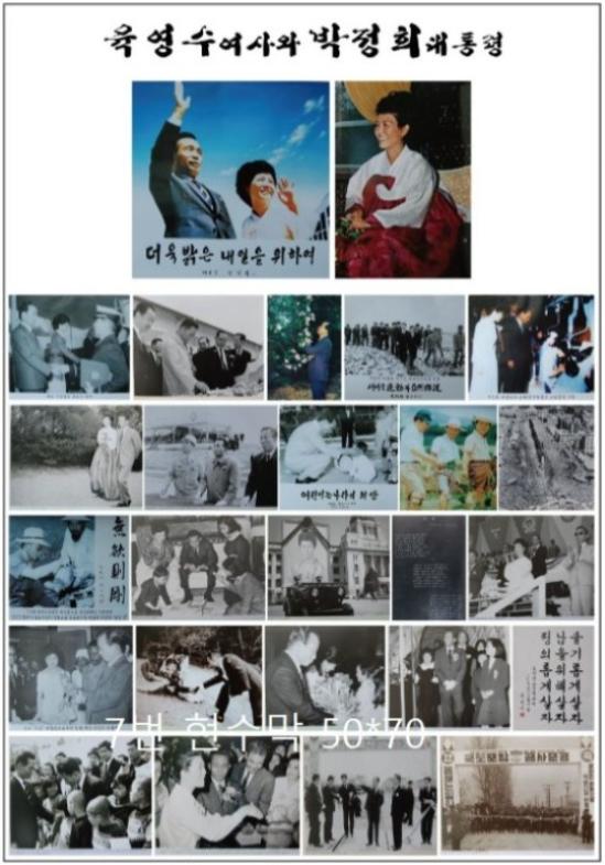 화면 캡처 2024-02-15 225046.png.jpg