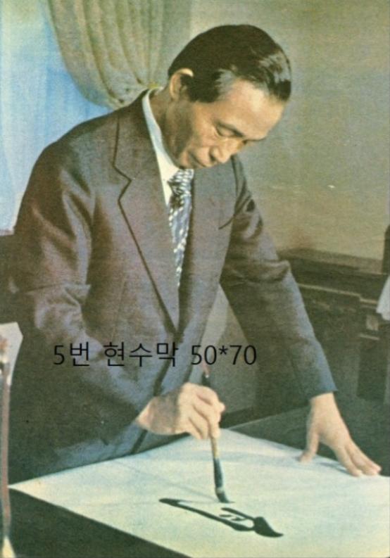 화면 캡처 2024-02-15 225010.png.jpg