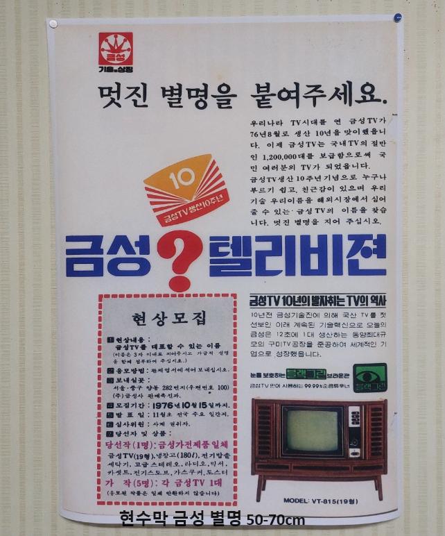 화면 캡처 2024-04-24 183528.png.jpg