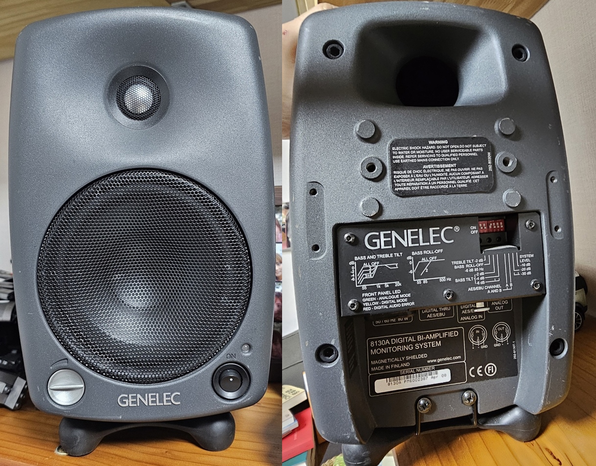 GENELEC 8130A-KakaoTalk_20240919_183538530_25-horz.jpg