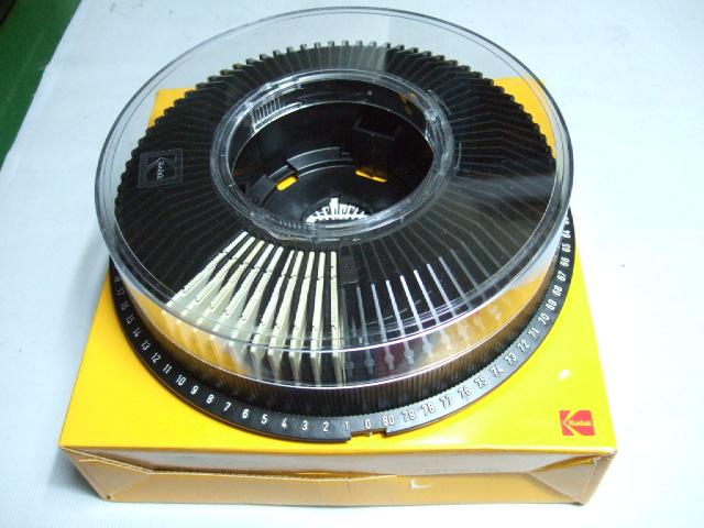 KODAK SAV2060-14.JPG