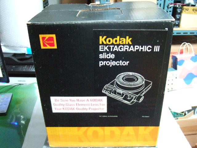 KODAK SAV2060-12.JPG