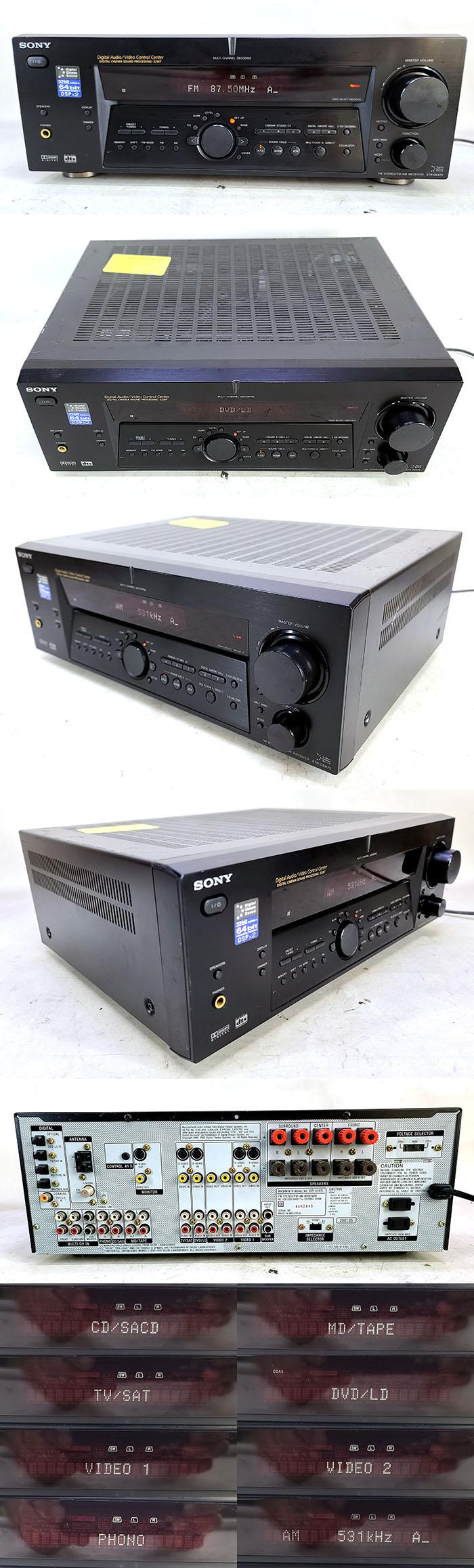 sonyamp-2.jpg