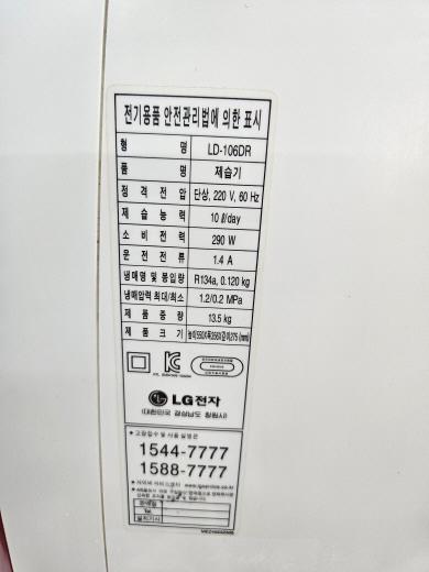 [회전][크기변환]20240910_151002.jpg