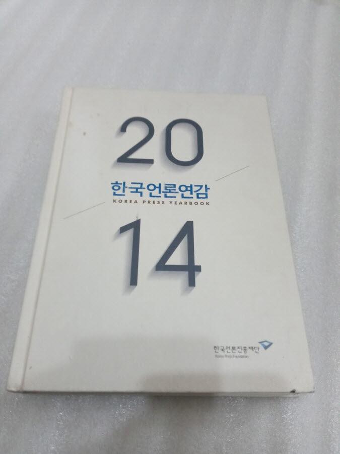 [크기변환]20231209_142837.jpg