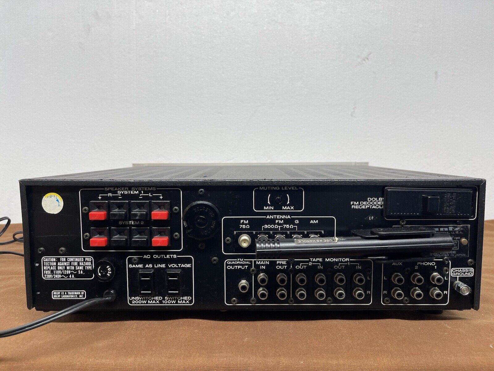 소리전자 - [마란츠] Vintage Marantz 2265B Stereo Receiver