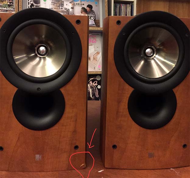 kef c90