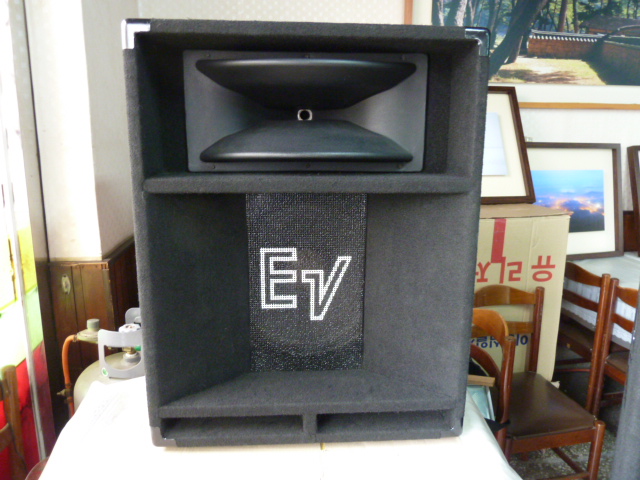 ev sh 1502 speakers