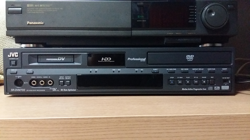 JVC Professional SR-DVM700 はべら