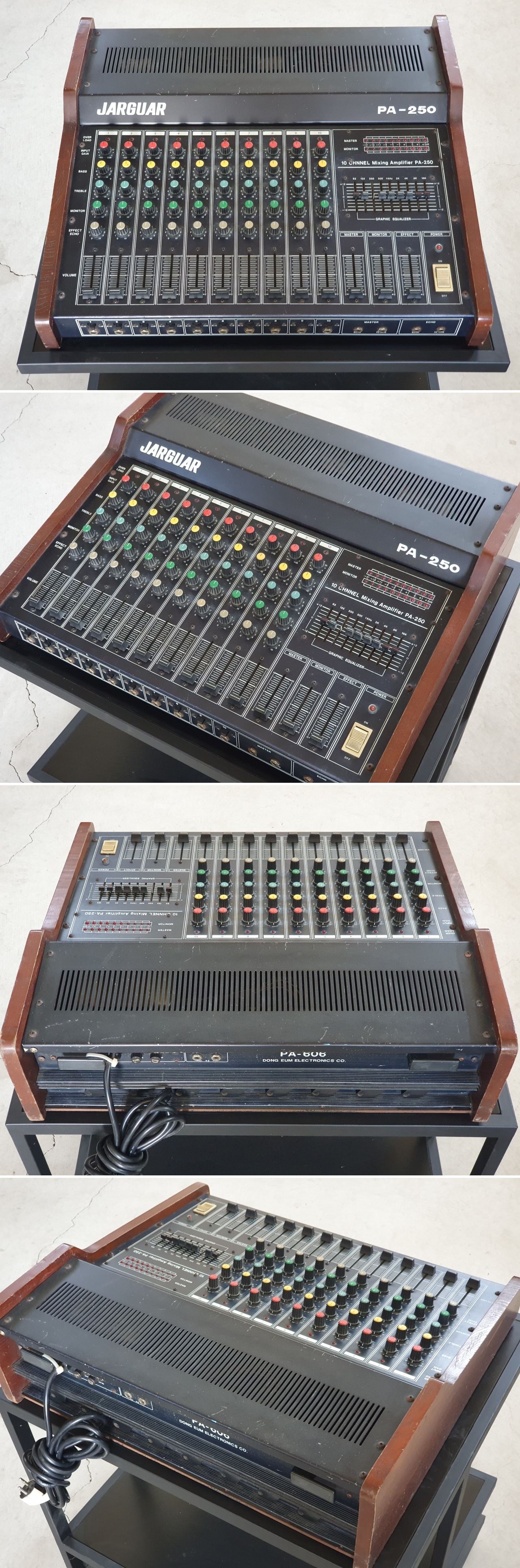 jarguar pa-250 mixer.jpg