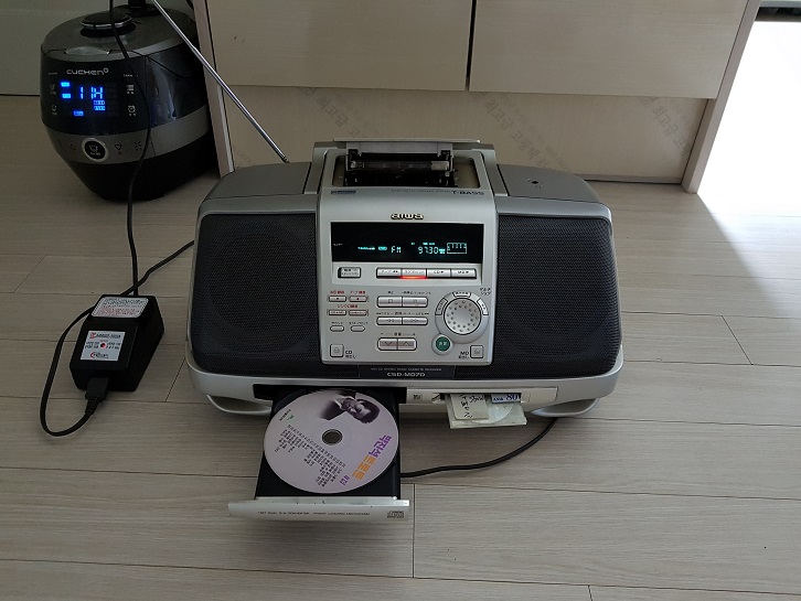 aiwa CSD-MD70 オファー