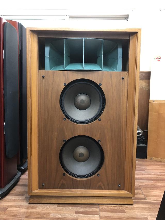 altec malibu speakers