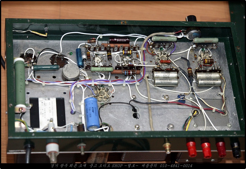 소리전자 - KT66 PP 자작 모노블럭 진공관 파워앰프