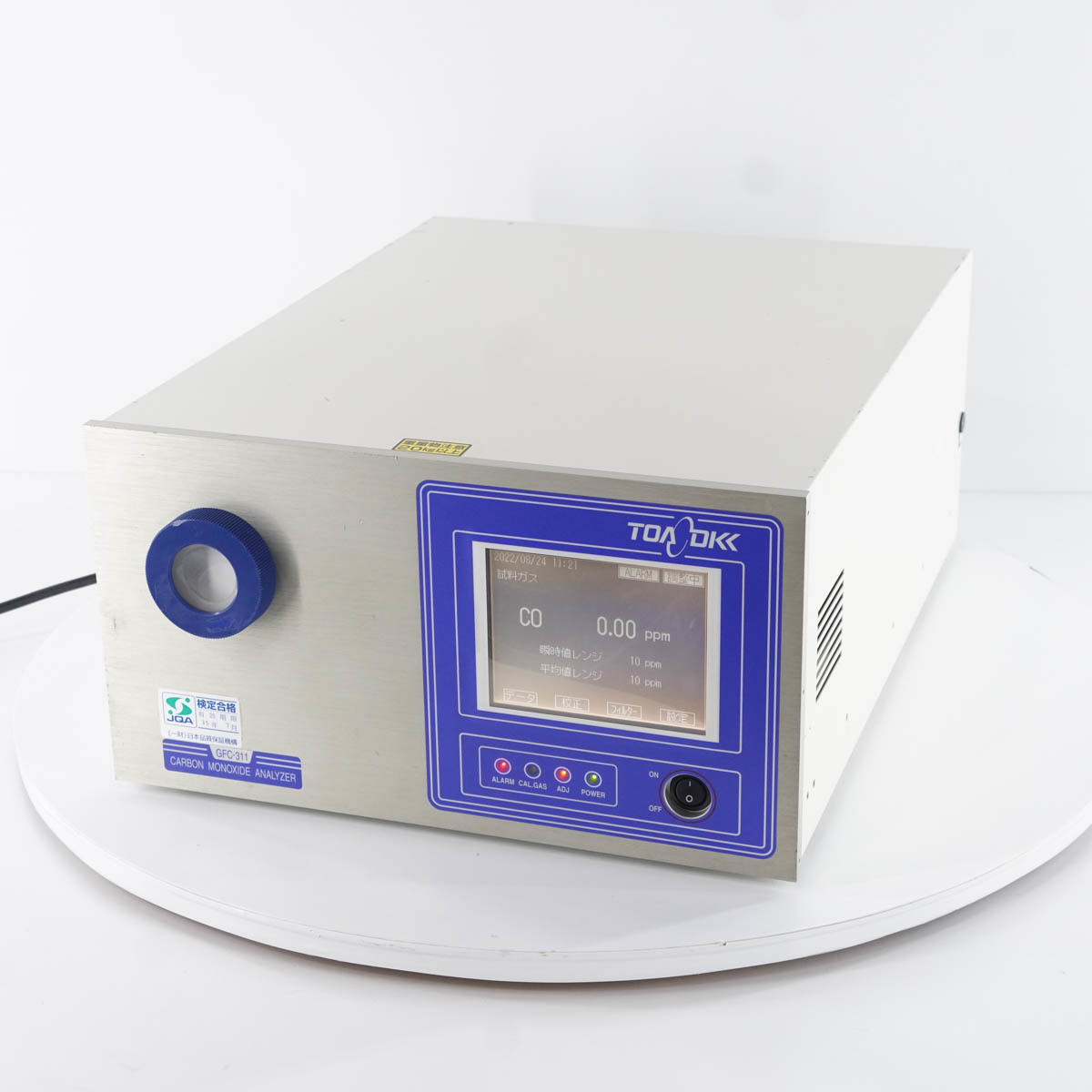 소리전자 - GFC-311 TOA DKK CARBON MONOXIDE ANALYZER