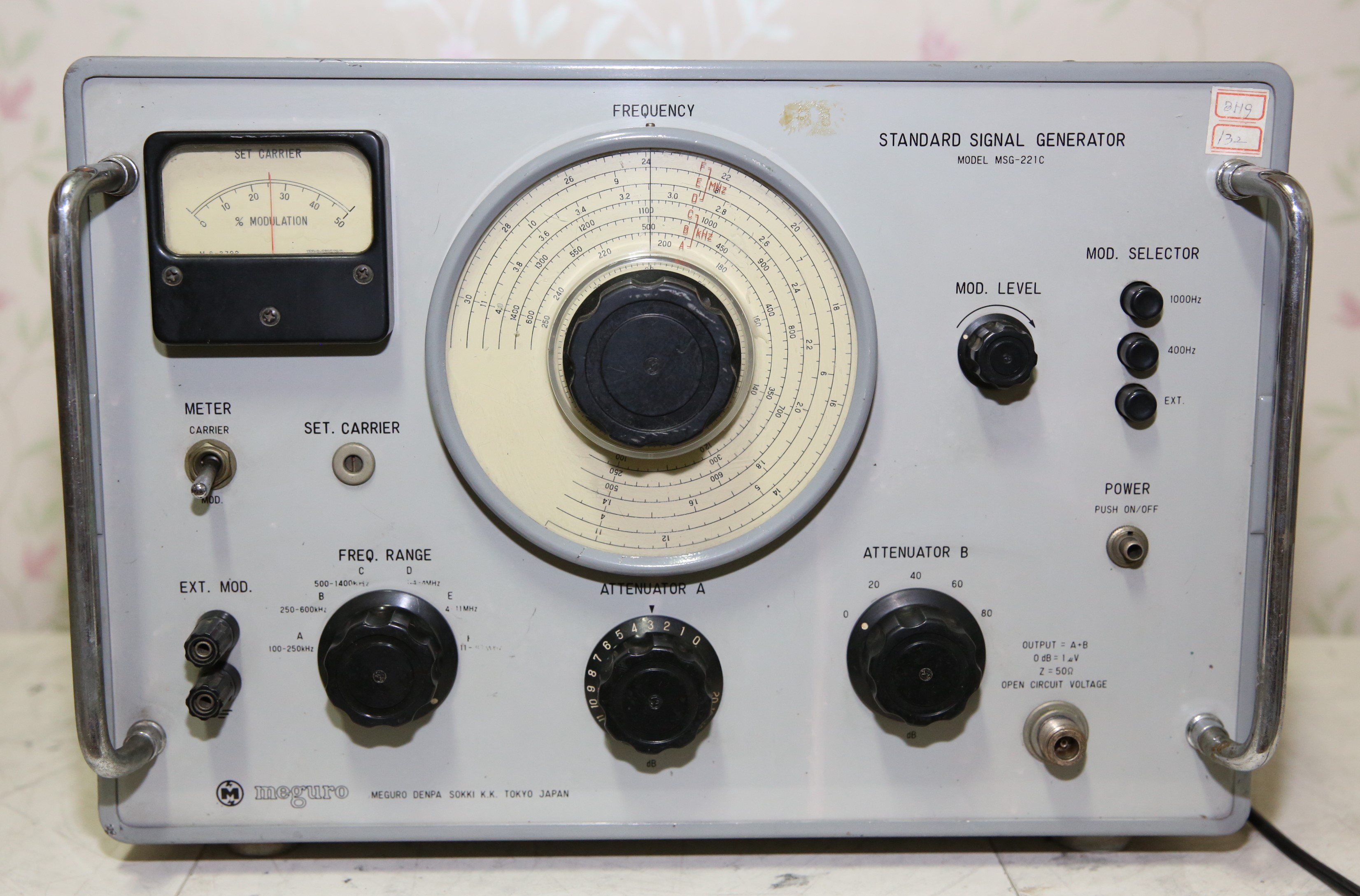 소리전자 - MEGURO STANDARD SIGNAL GENERATOR MSG-221C