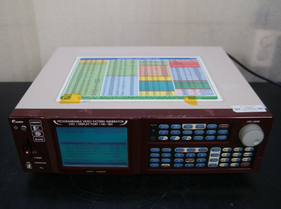 소리전자 - Programmable Video Pattern Generator CEC/DISPLAY PORT