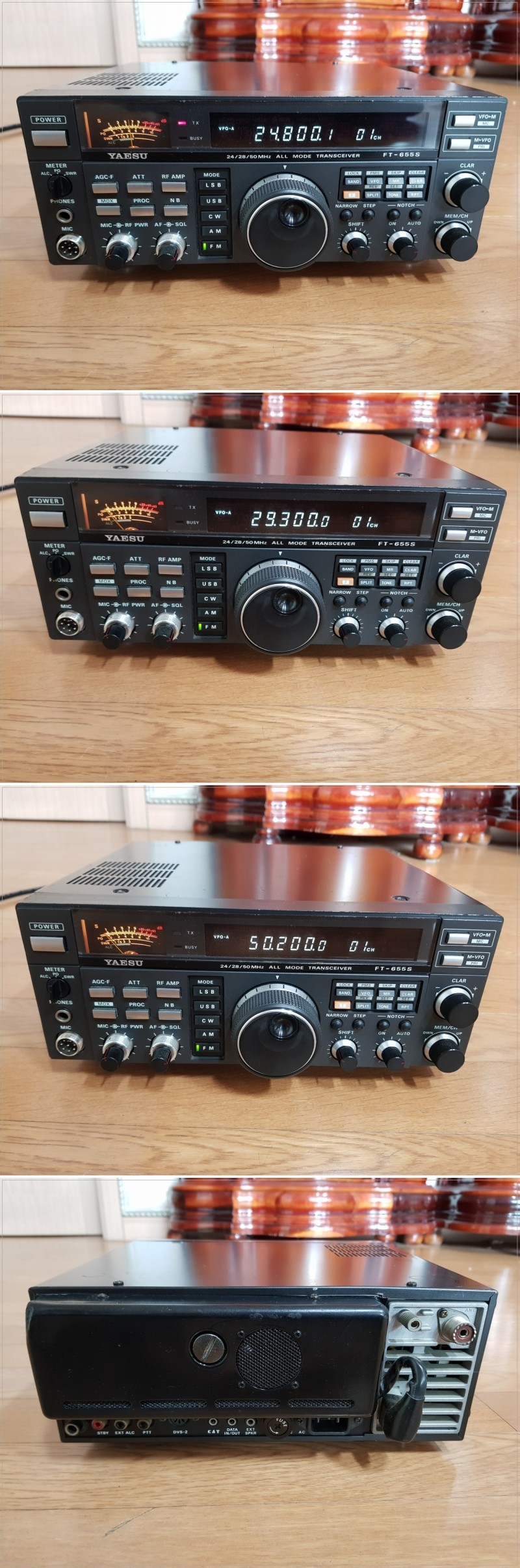 소리전자 - YAESU FT-655S(24/28/50Mhz/100W) 판매