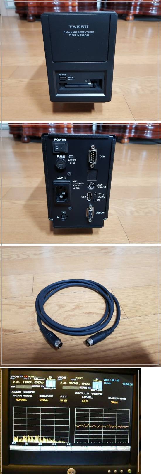 소리전자 YAESU DMU2000(Data Management Unit) 판매