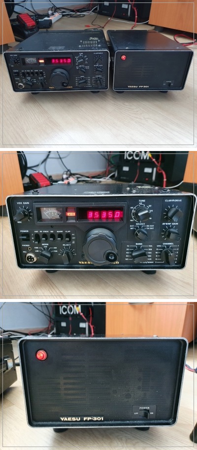 소리전자 - YAESU FT-301SD(HF/10W) 판매