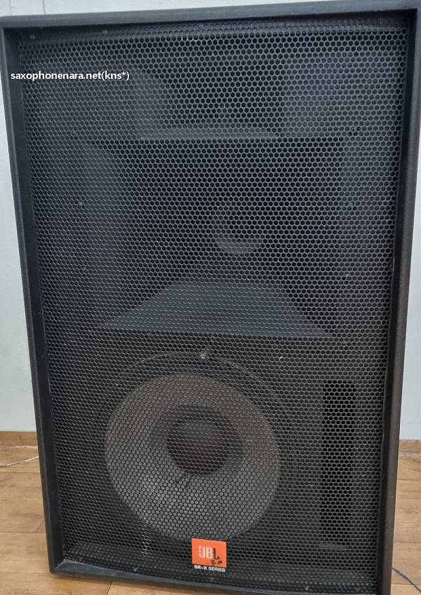 jbl srx 4735x