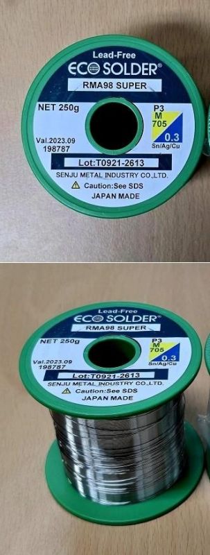 eco solder.png.jpg